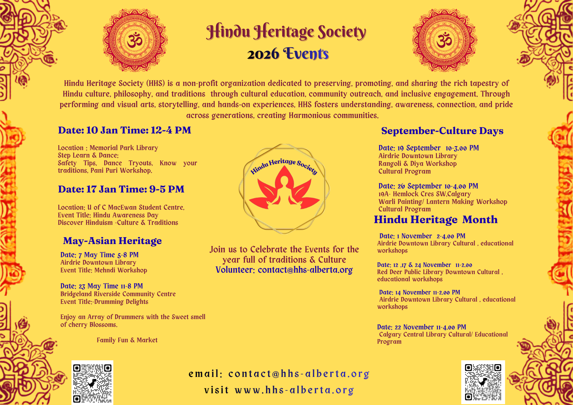 HHS Annual Events-2026